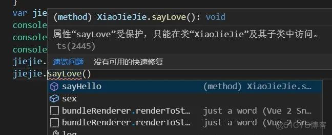 ❤ 就这？TypeScript其实并不难！（建议收藏）❤_typescript_36