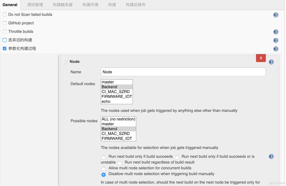 干货！Jenkins下配置findbugs、pmd及checkstyle实现代码自动检测_xml