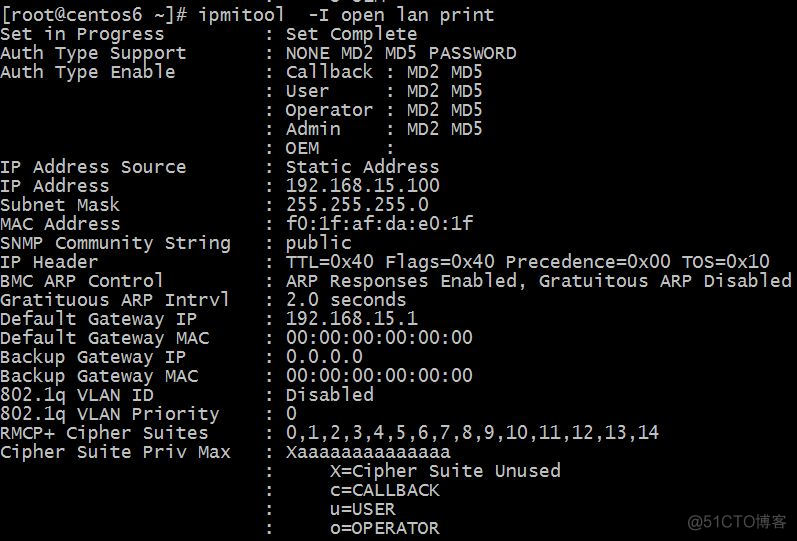 运维利器之–ipmitool_centos_02