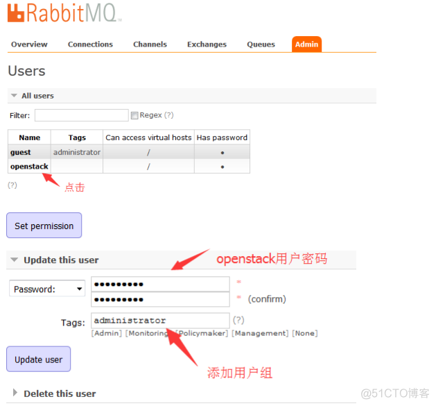 完整部署CentOS7.2+OpenStack+kvm 云平台环境（1）--基础环境搭建_linux_08