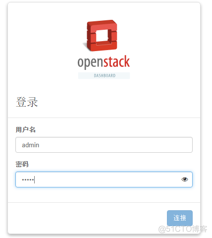 完整部署CentOS7.2+OpenStack+kvm 云平台环境（1）--基础环境搭建_linux_25