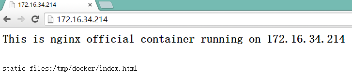 docker nginx1.7.6+keepalived实现双机热备_nginx_07