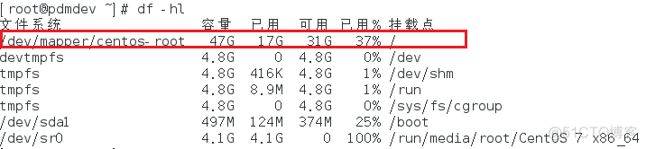 linux 根目录扩容_根目录_05