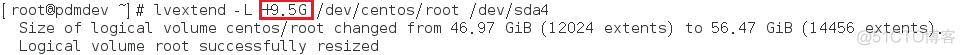linux 根目录扩容_centos_17