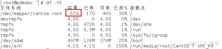 linux 根目录扩容_根目录_20