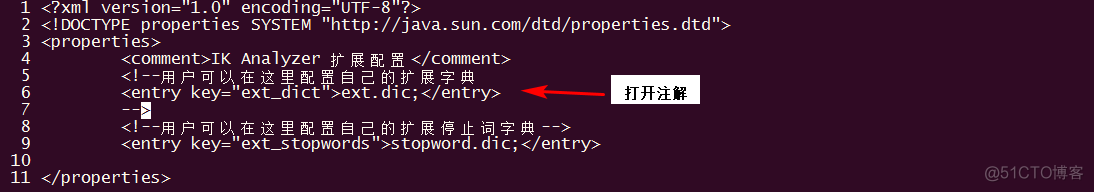 Solr6.5配置中文分词器_solr_10