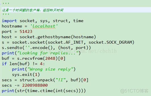 《Python网络编程基础》笔记（一）----底层网络_客户端_05