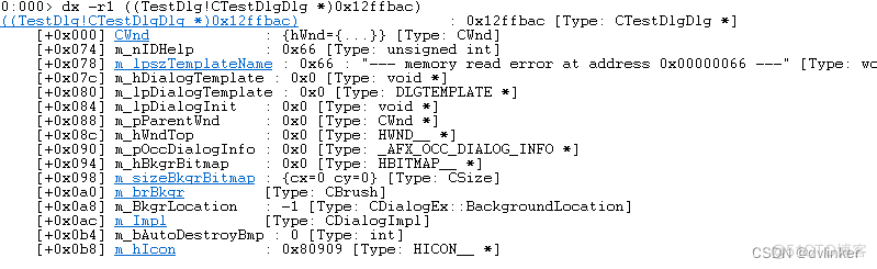 使用Windbg静态分析dump文件（实战经验总结）_计算机_19