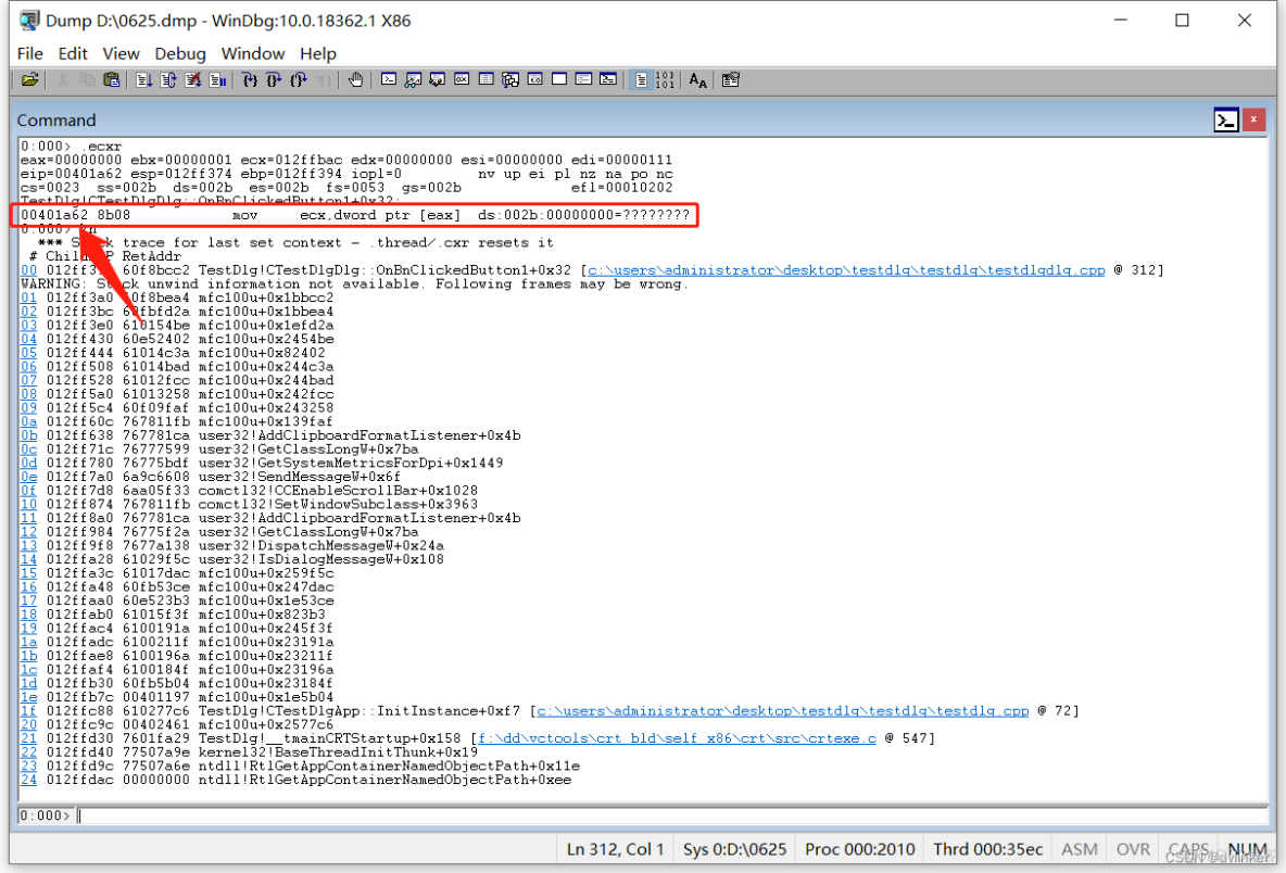 使用Windbg静态分析dump文件（实战经验总结）_Java_34