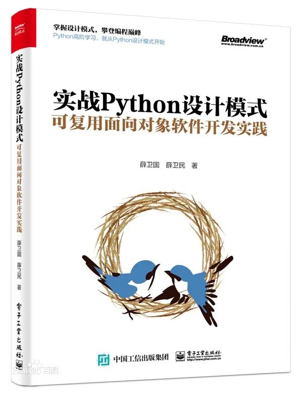 C++核心准则E.30:不要使用抛异常声明_抛