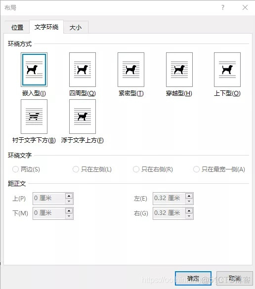 Aha！设计模式(89)-中介者模式(1）_设计模式