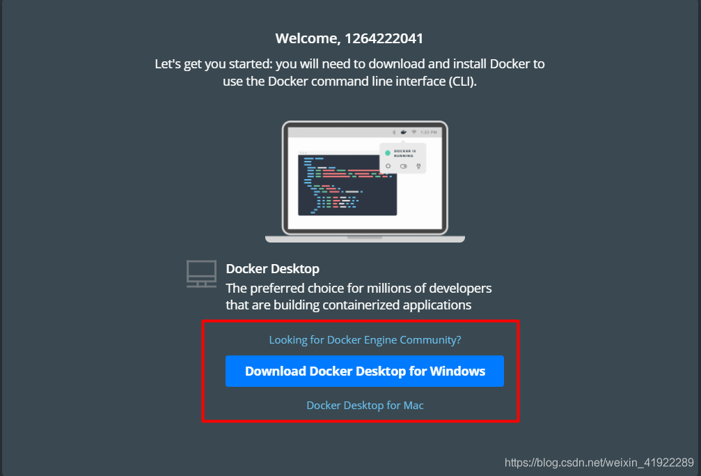 docker安装之win10家庭版安装_docker