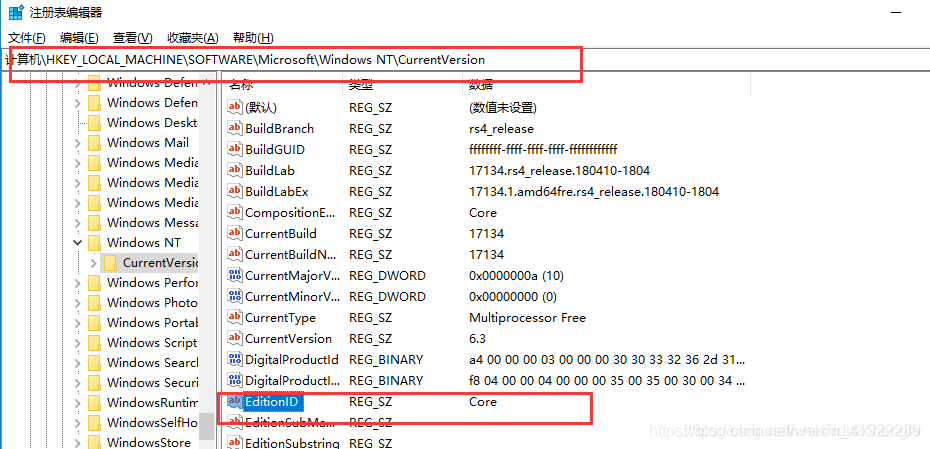 docker安装之win10家庭版安装_docker_04