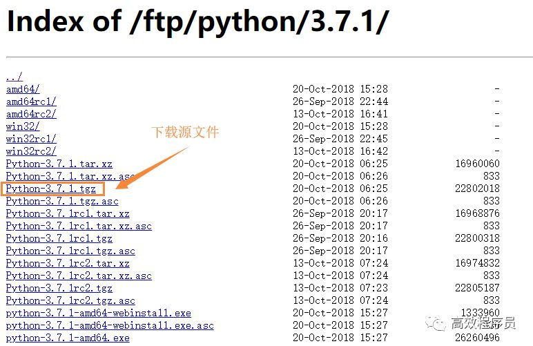 Linux 安装 Python 3.x_新版本_02