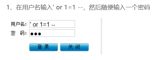 利用spring AOP 实现 sql注入检测_sql注入