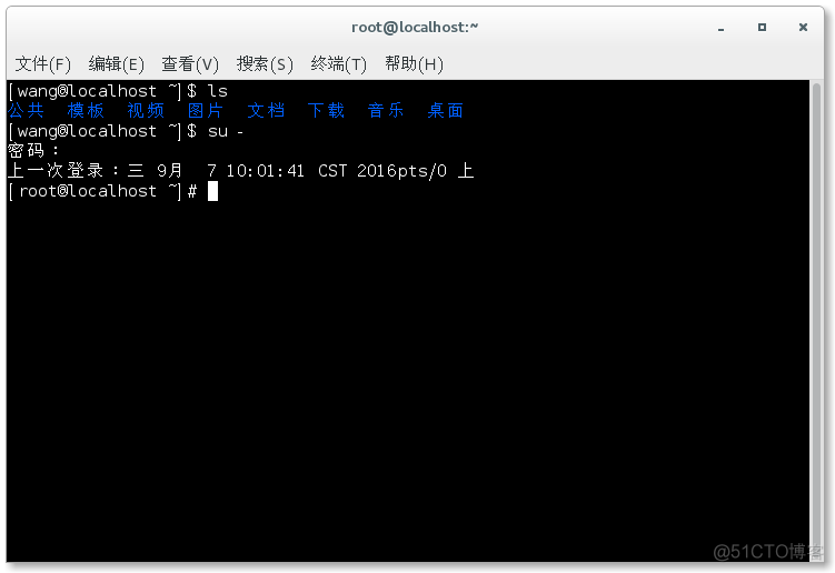 Linux 命令行界面_Shell_02