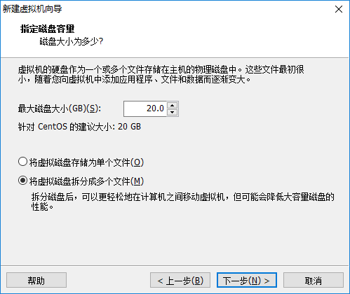 CentOS 7.x 安装配置_Centos-7-x_05