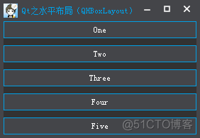 Qt 之水平/垂直布局（QBoxLayout、QHBoxLayout、QVBoxLayout）_Qt布局_11