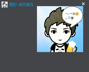 Qt 之图形（转换）_Qt_02