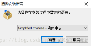 Linux 远程管理工具（WinSCP）_Linux上传