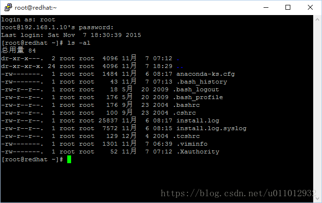 linuxssh长途
登录下令
（linux中ssh长途
登录下令
）〔linuxssh登录时间长〕