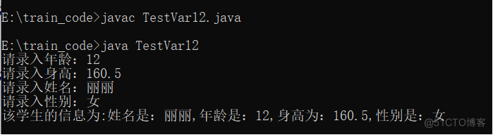 大数据必学Java基础（十三）：基本数据类型的转换_键盘录入_05