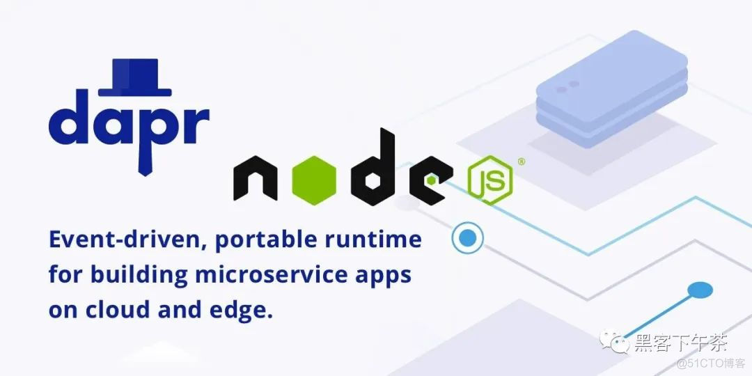 NodeJS 基于 Dapr 构建云原生微服务应用，从 0 到 1 快速上手指南_ide