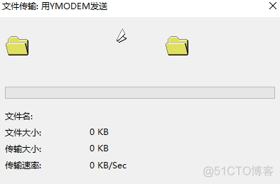 安装Xshell并使用其进行Ymodem协议的串口传输_传输协议_10
