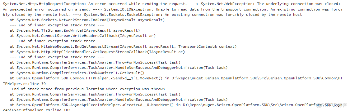 Could not establish trust relationship for the SSL/TLS secure channel_sed_02