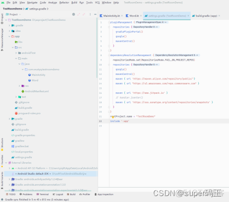 android room史上最快速入门教程（kotlin版本）_maven_02