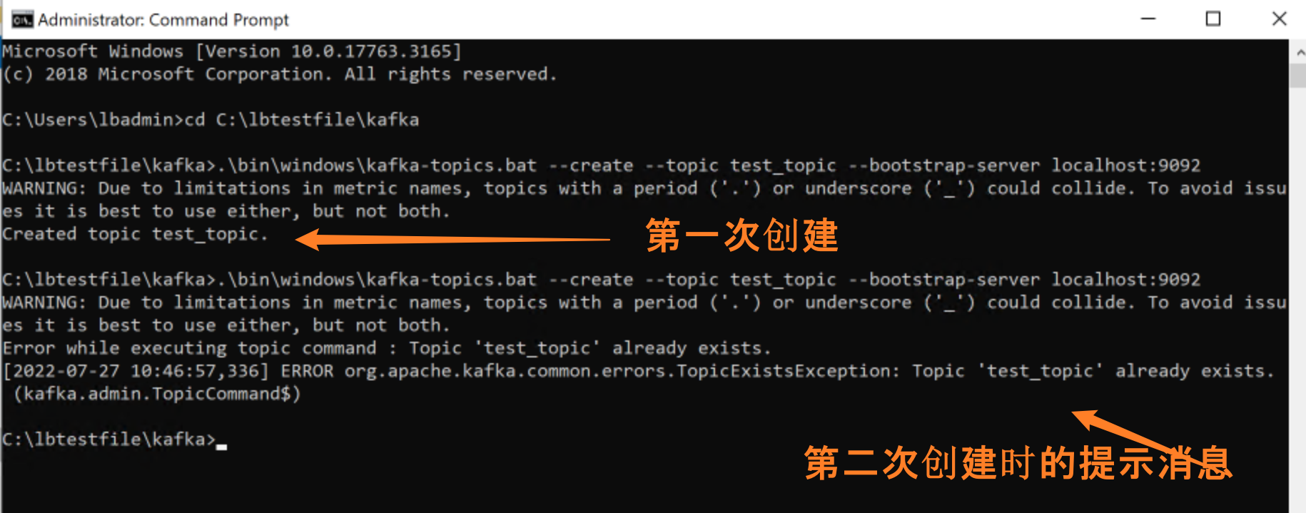 【Azure Developer】在Azure VM (Windows) 中搭建 kafka服务，并且通过本地以及远程验证 发送+消费 消息_VM搭建Kafka服务_06