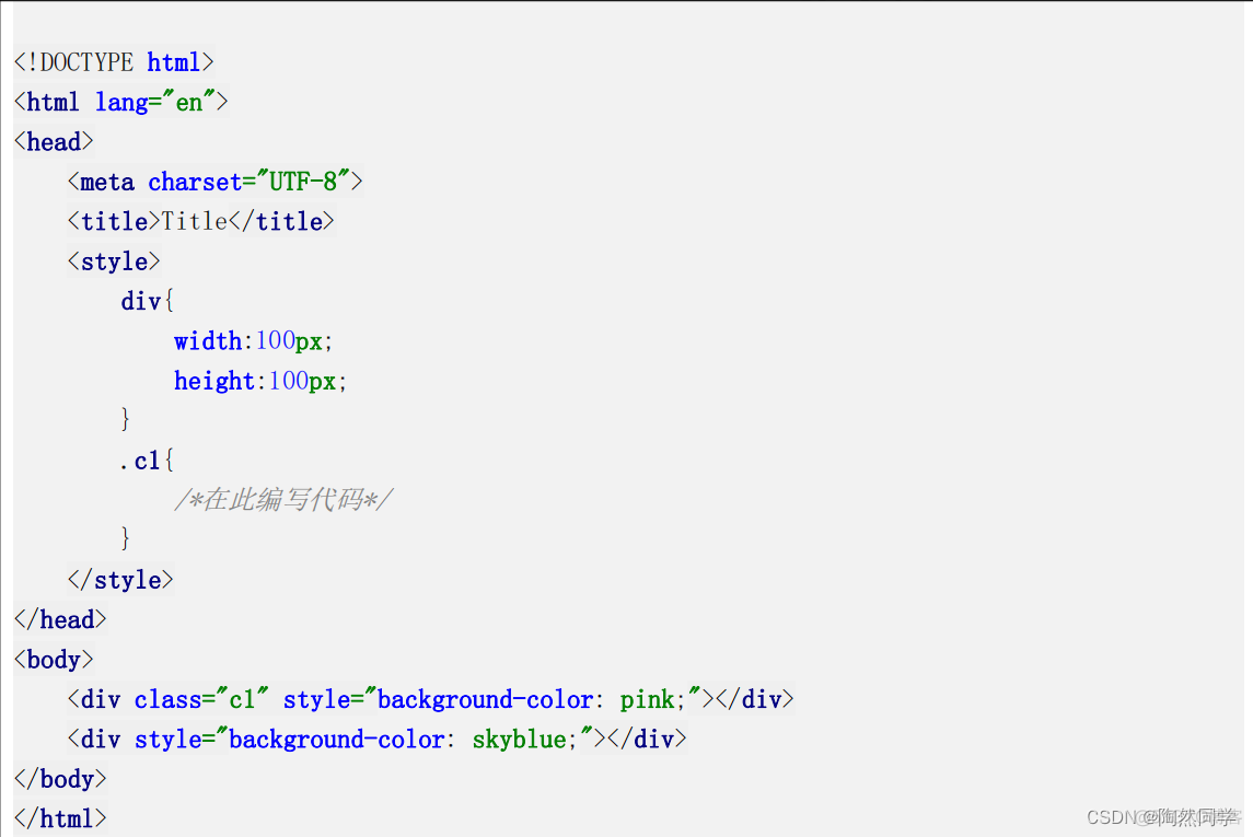 【网页前端】CSS样式表之元素的显隐_java_03