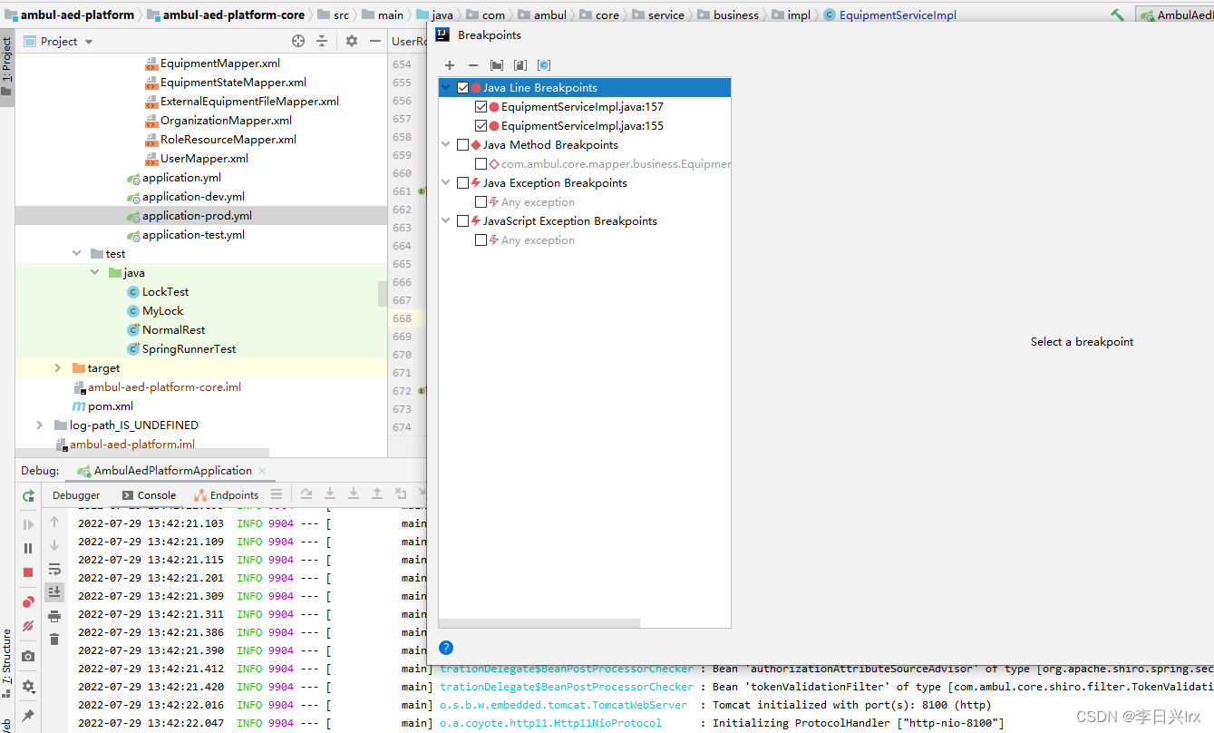 idea中debug启动项目特别慢的解决方法_ide