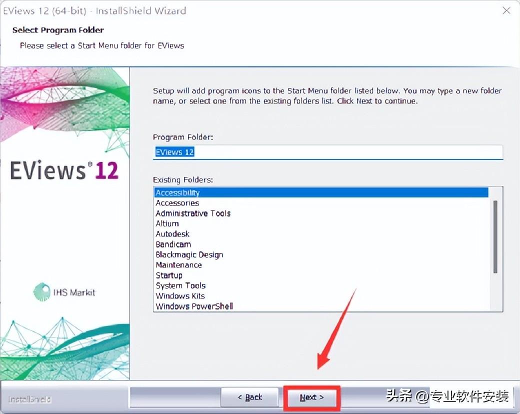 EViews 12.0软件安装包下载及安装教程_EViews 12.0_09