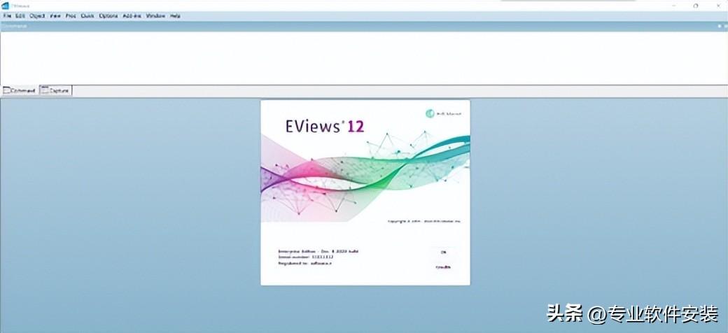 EViews 12.0软件安装包下载及安装教程_EViews 12.0_25