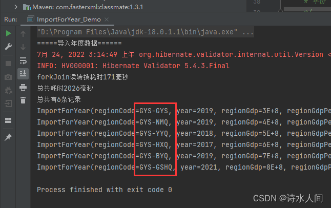 超级好用的 excel 导入导出框架：excel-import-export_字段_06