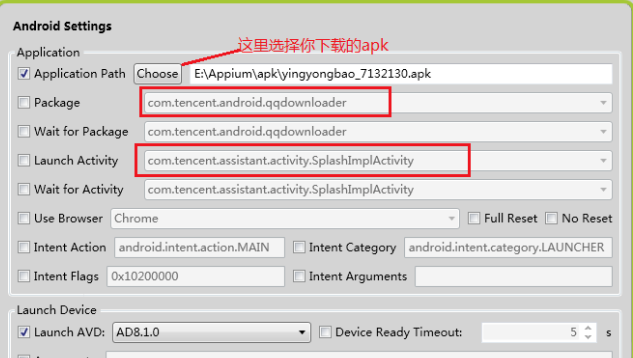 Appium系列文章（1）获取appPackage和appActivity_设备名_02