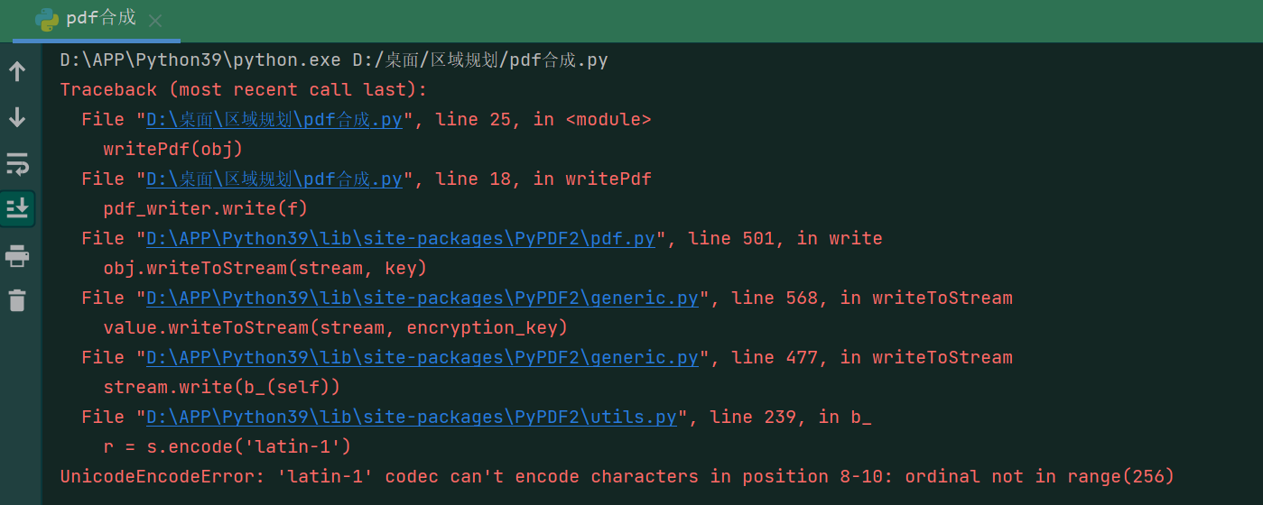 pypdf2-latin-1-codec-can-t-encode-characters-in-position-8-11