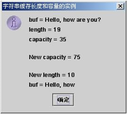 Java二级操作题第37套_java