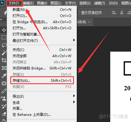 学习笔记128—PS 不改变像素的情况下，变换照片内存大小_文件大小