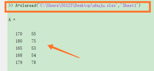 学习笔记142—Matlab如何读取Excel和写入Excel？？_文件名_04