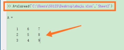 学习笔记142—Matlab如何读取Excel和写入Excel？？_数据_06