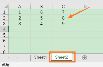 学习笔记142—Matlab如何读取Excel和写入Excel？？_数据_07