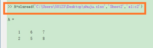 学习笔记142—Matlab如何读取Excel和写入Excel？？_文件名_08