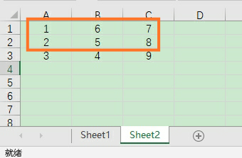 学习笔记142—Matlab如何读取Excel和写入Excel？？_文件路径_09