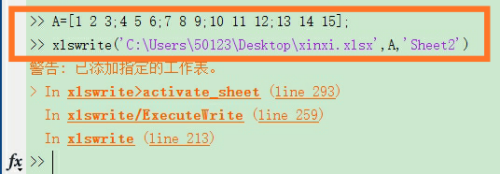 学习笔记142—Matlab如何读取Excel和写入Excel？？_数据_13