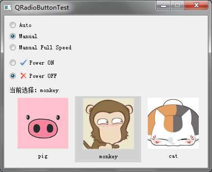 Qt5学习笔记——QRadioButton与QButtonGroup_单选按钮_03