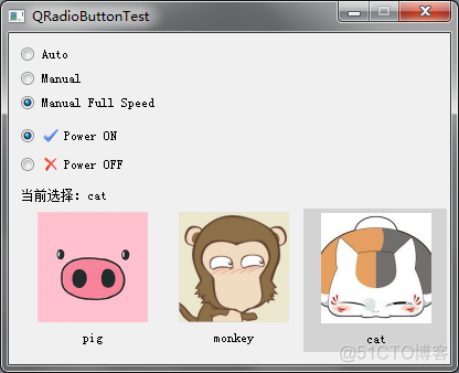 Qt5学习笔记——QRadioButton与QButtonGroup_分组_04