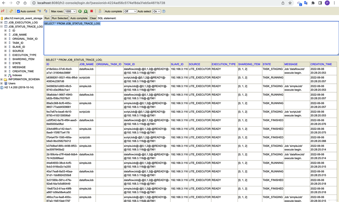 SpringBoot定时任务 - 什么是ElasticJob？如何集成ElasticJob实现分布式任务调度？_spring_10