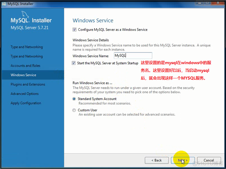 5000字长文 “详解” mysql安装，应该是 “全网” 最全的教程了_mysql_17